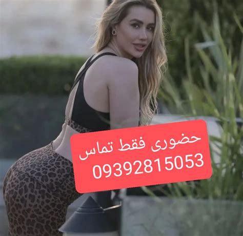 تصاویر سکسی ایرانی|سکس ایرانی Iranian Porn Videos